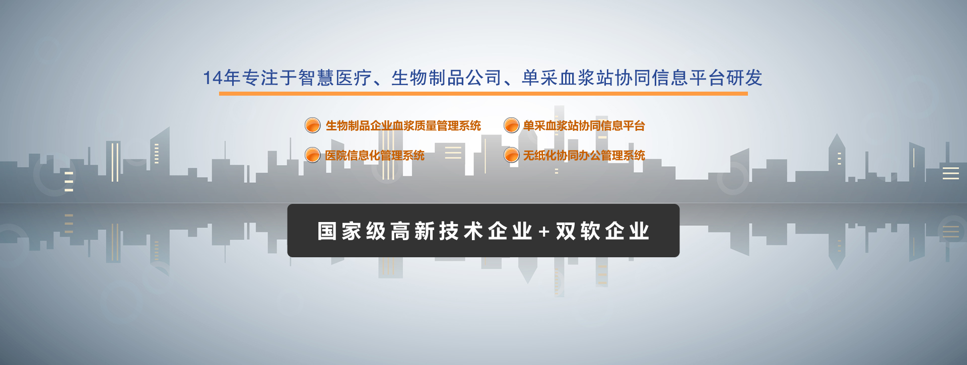 寧波市科力電源有限公司